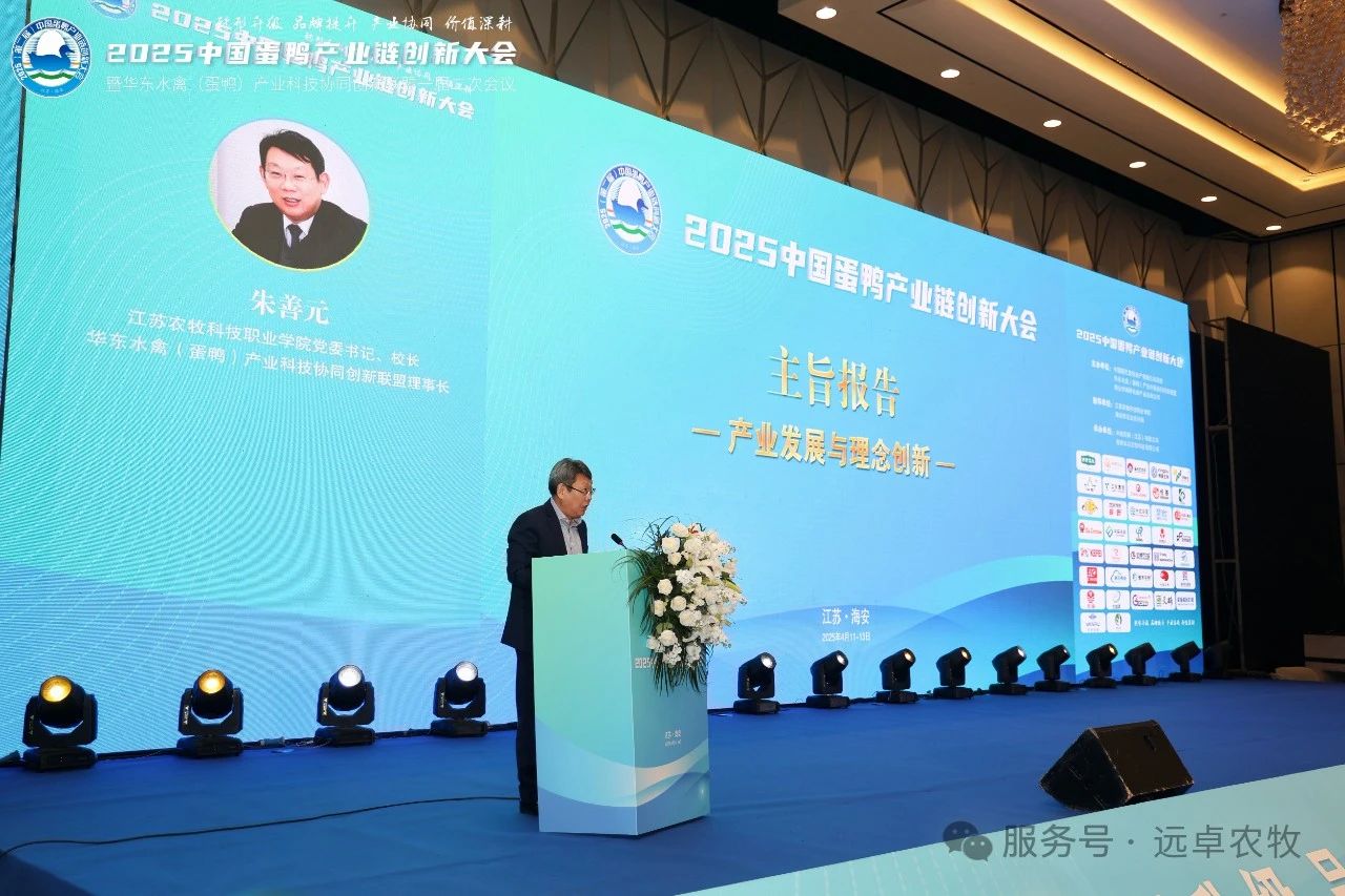 微信图片_20250530172458.jpg