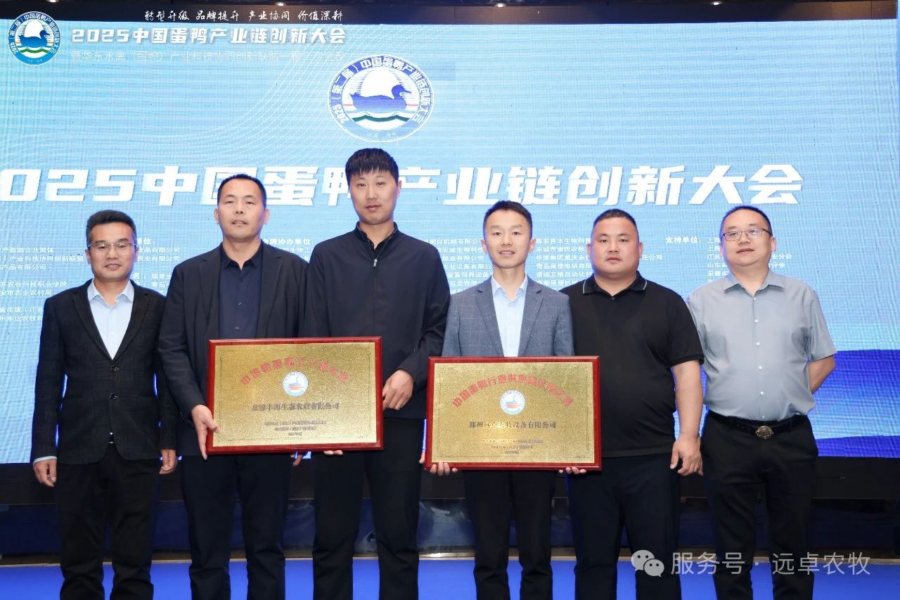 微信图片_20250530172522.jpg