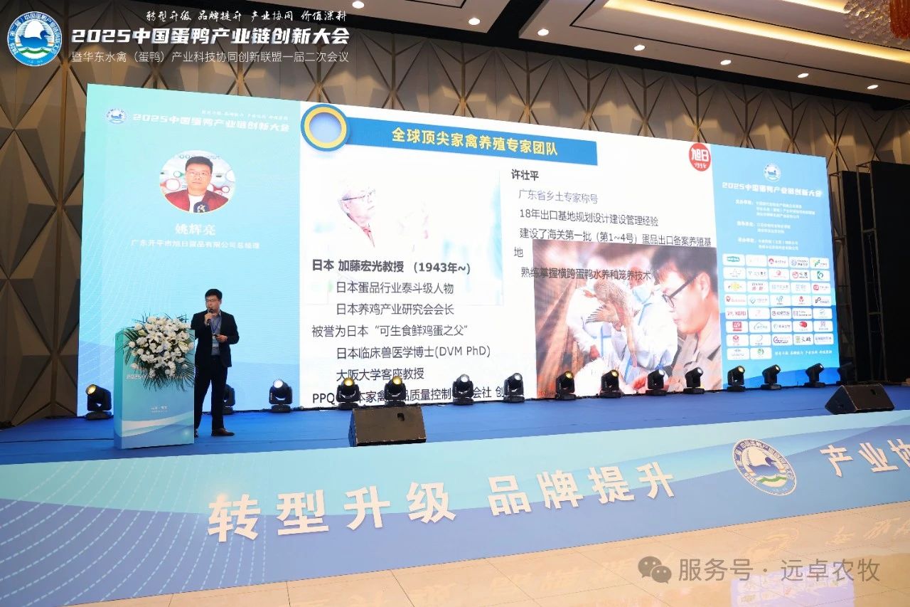 微信图片_20250530172503.jpg