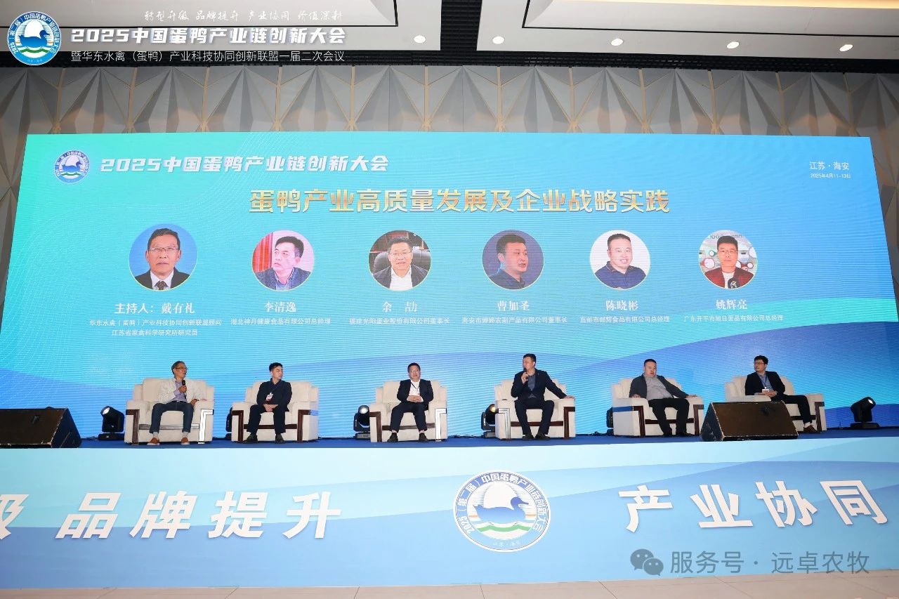 微信图片_20250530172501.jpg