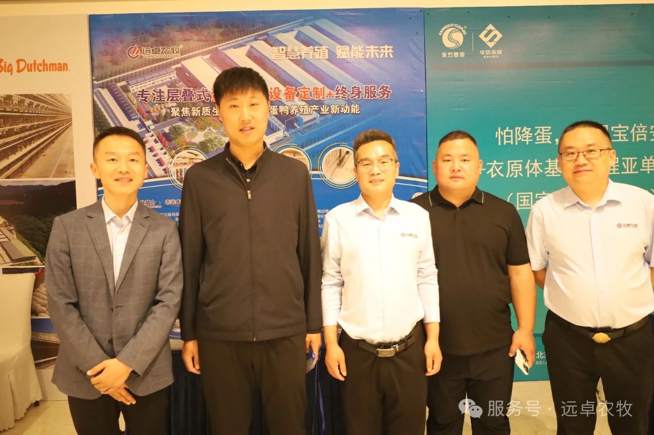 微信图片_20250530172513.jpg