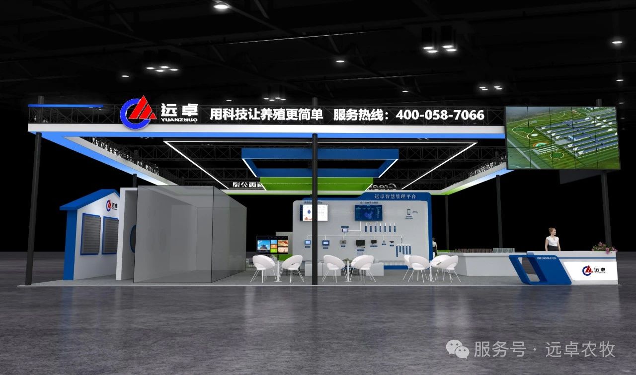 微信图片_20250530172116.jpg