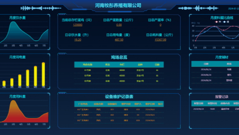 图像 1349_看图王.jpg