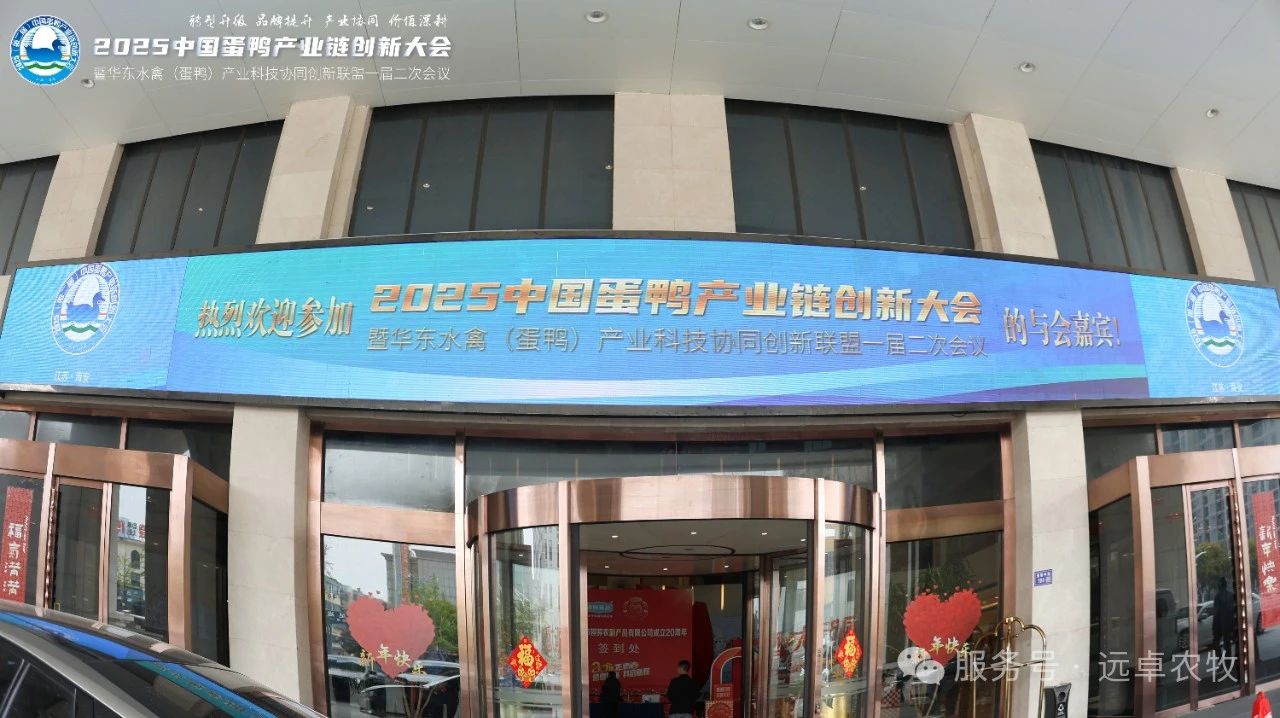 微信图片_20250530172441.jpg
