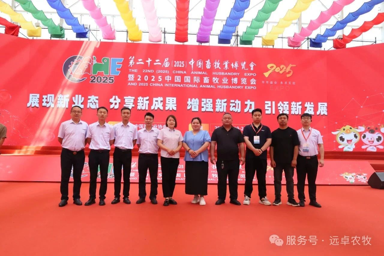 微信图片_20250530170101.jpg