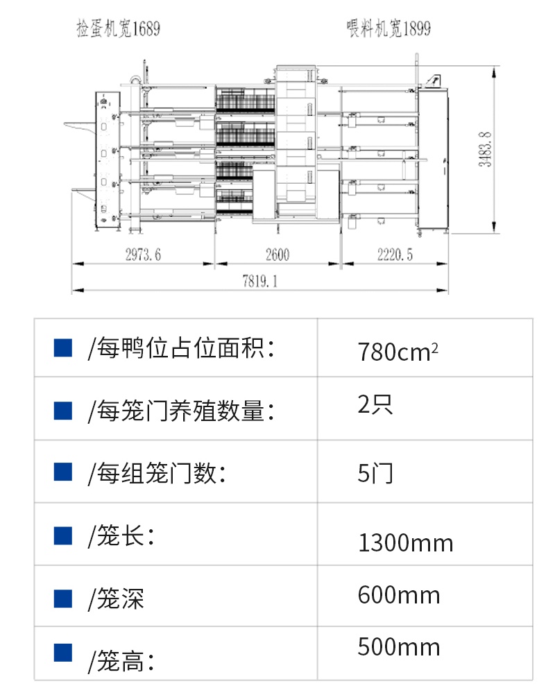 13c6bf756b5d4631ae81c5469f2ee58e_24_看图王.jpg