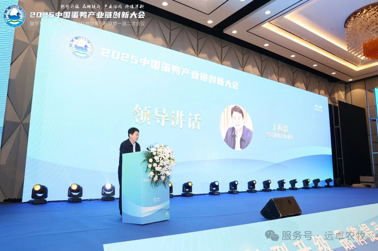 微信图片_20250530172456.jpg