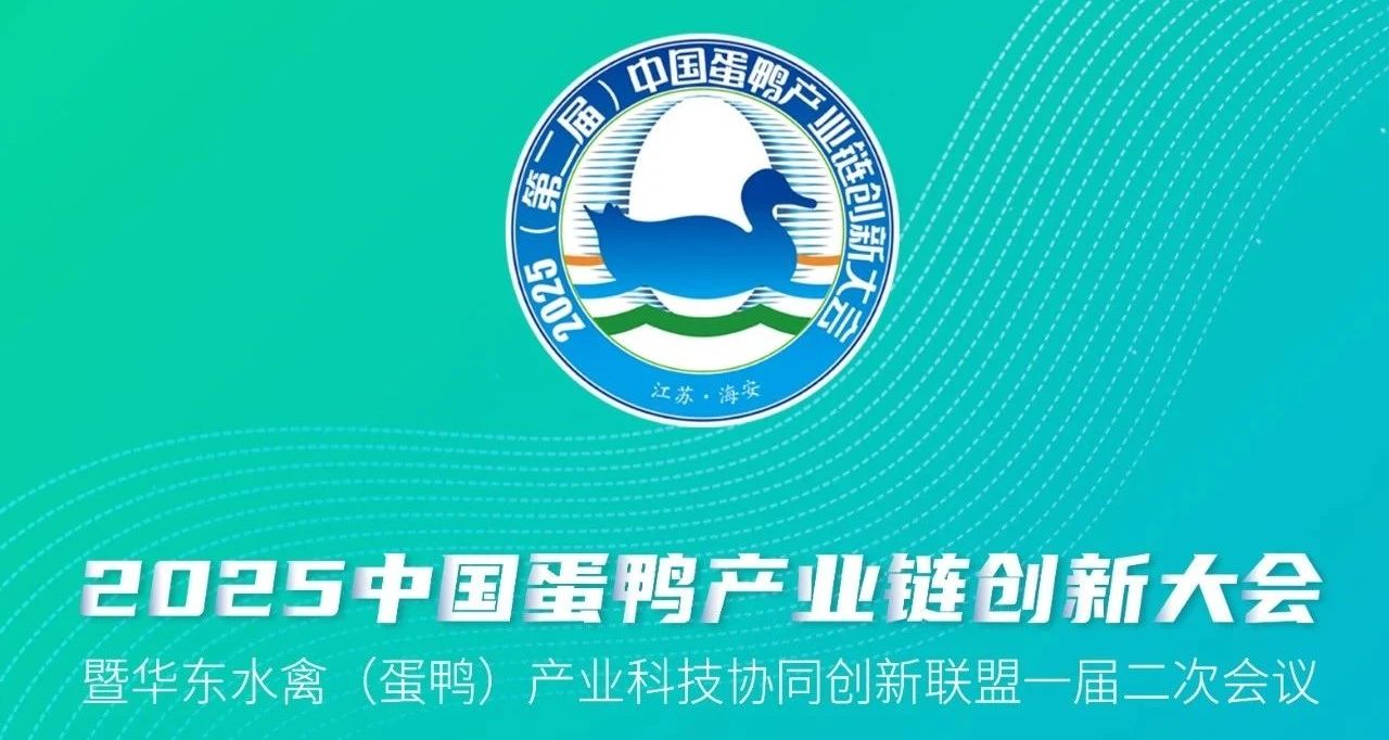 微信图片_20250530172439.jpg