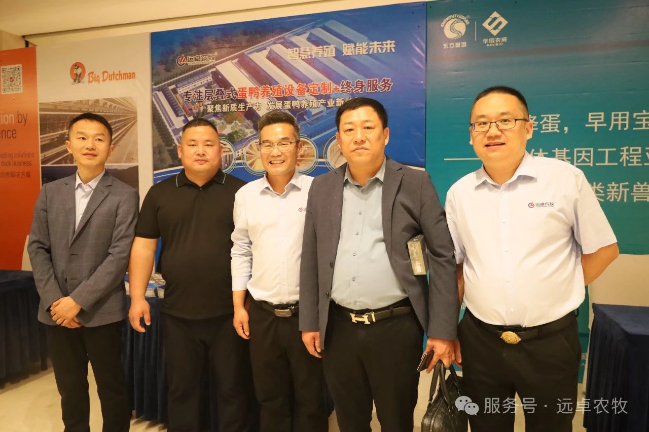 微信图片_20250530172515.jpg