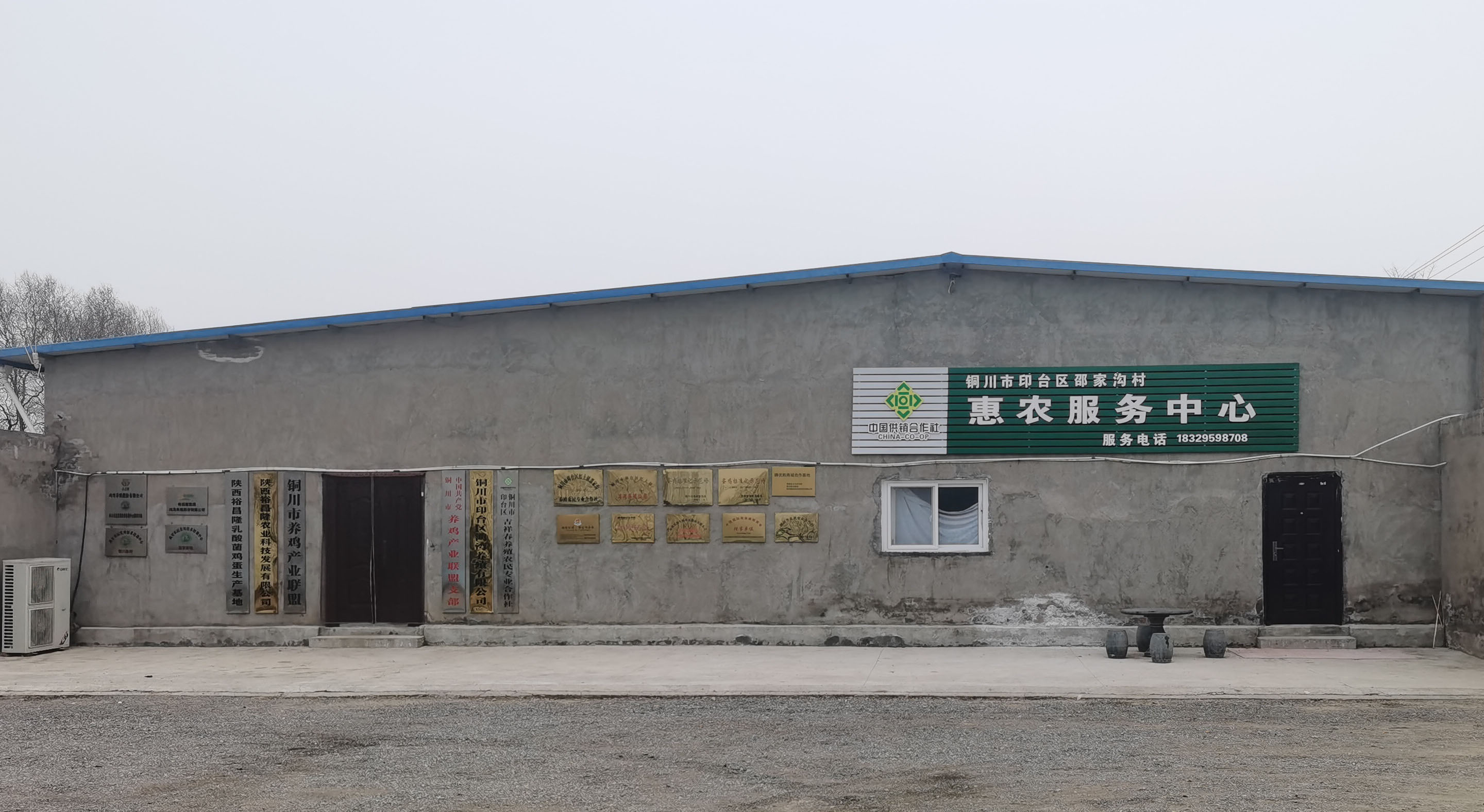 微信图片_20211227172057.jpg