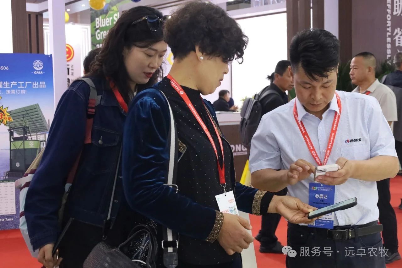 微信图片_20250530170109.jpg