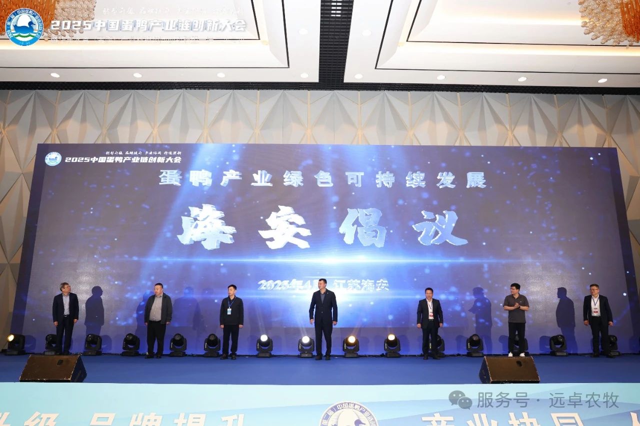 微信图片_20250530172459.jpg