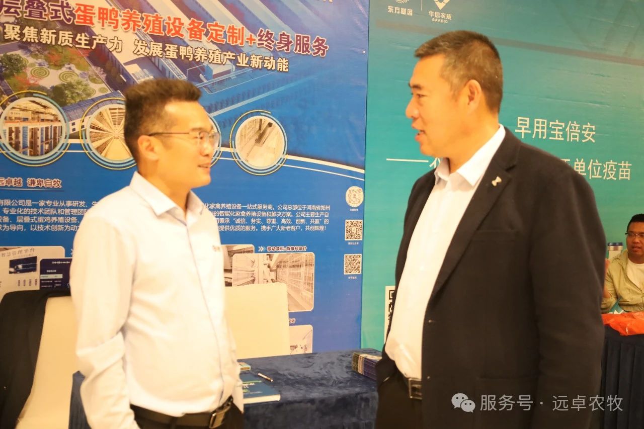 微信图片_20250530172507.jpg