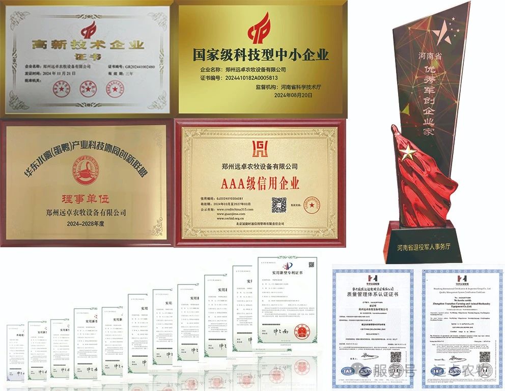 微信图片_20250530173742.jpg