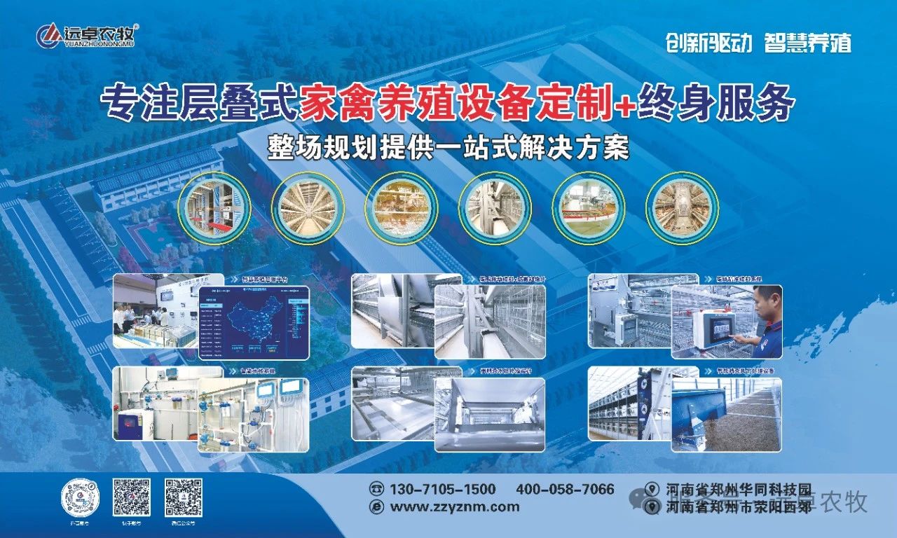 微信图片_20250530170125.jpg