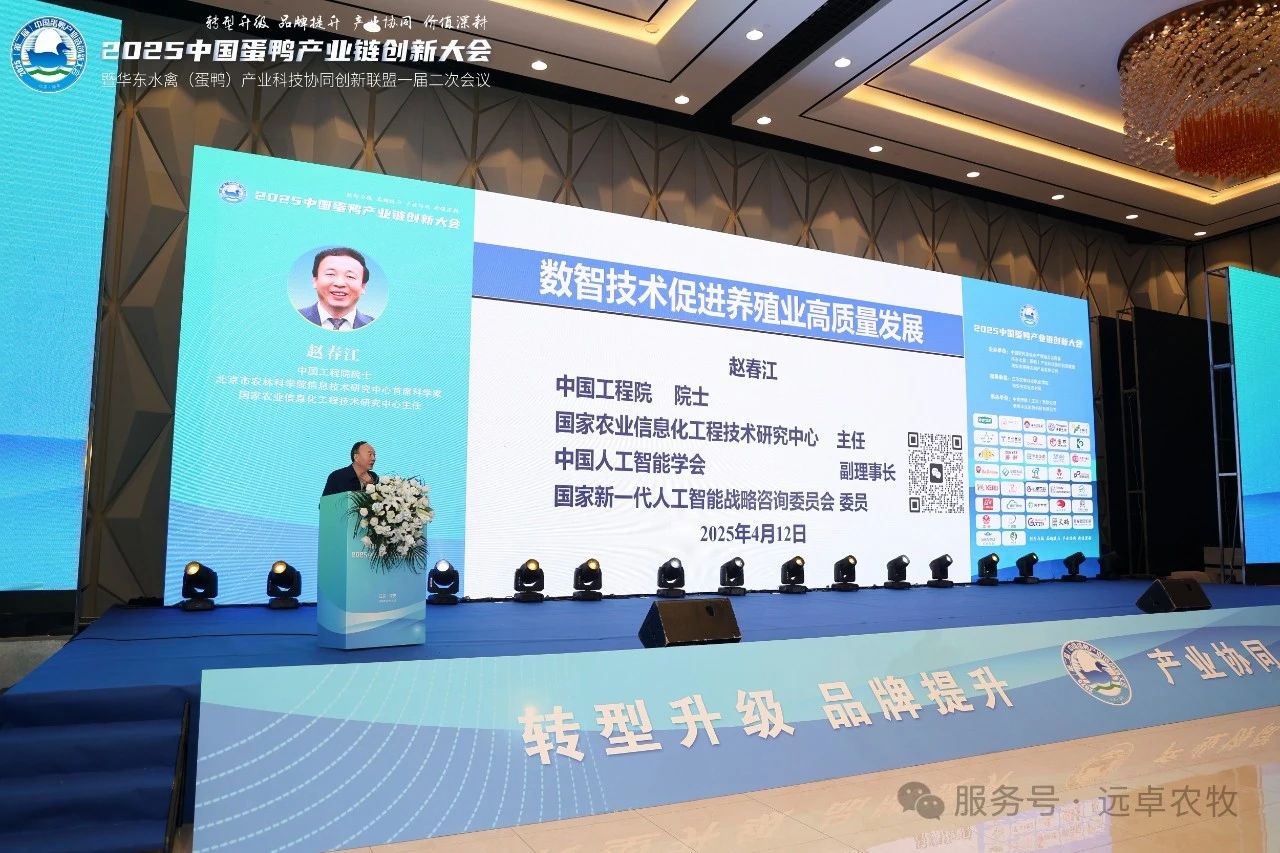 微信图片_20250530172454.jpg